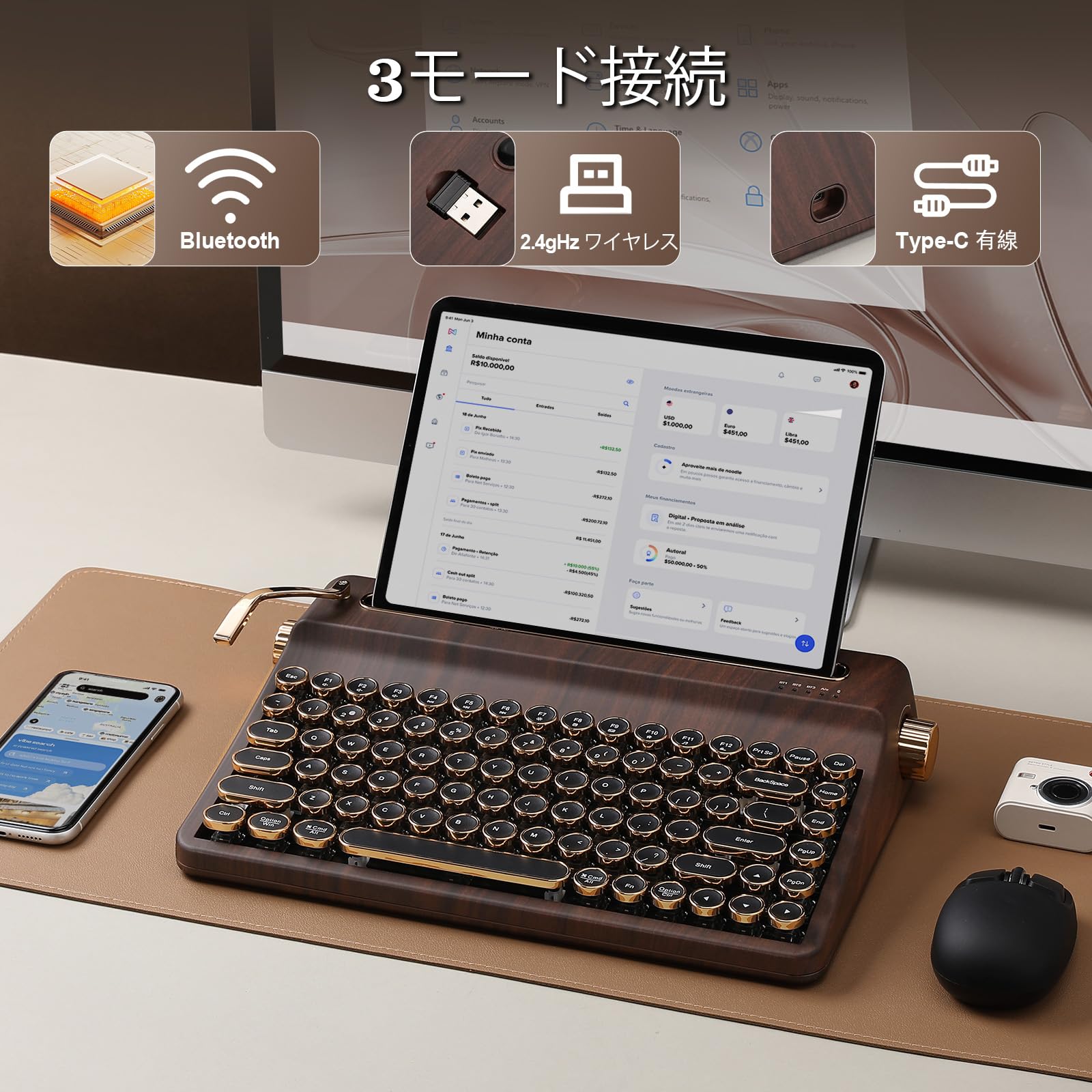Amazon | YUNZII QL75 タイプライターキーボード ワイヤレス レトロ